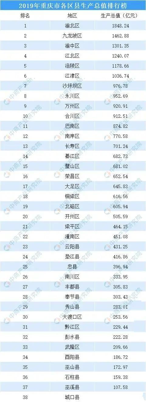 2424电影网,最佳精选数据资料_手机版24.02.60