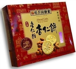 澳门开奖时间王中王,最佳精选数据资料_手机版24.02.60