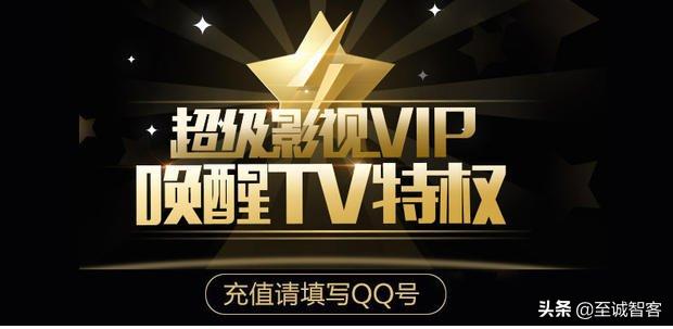 不用vip的免费追剧软件tv版,最佳精选数据资料_手机版24.02.60