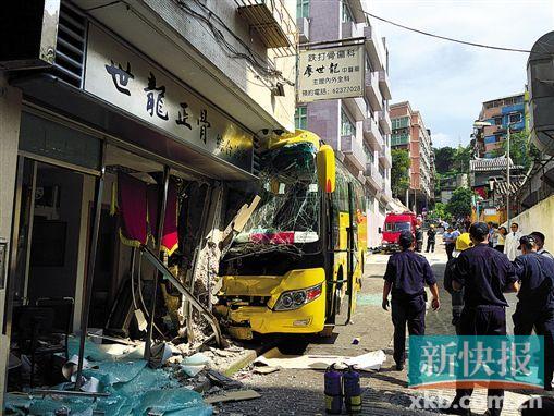 新澳门彩走势和游客意大利车祸身亡与意大利车祸新闻