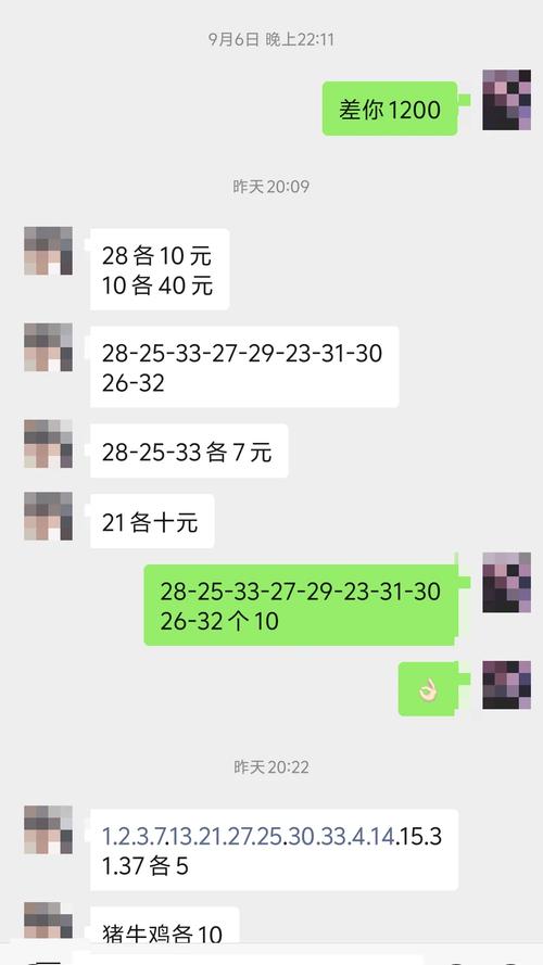 合作伙伴 第502页