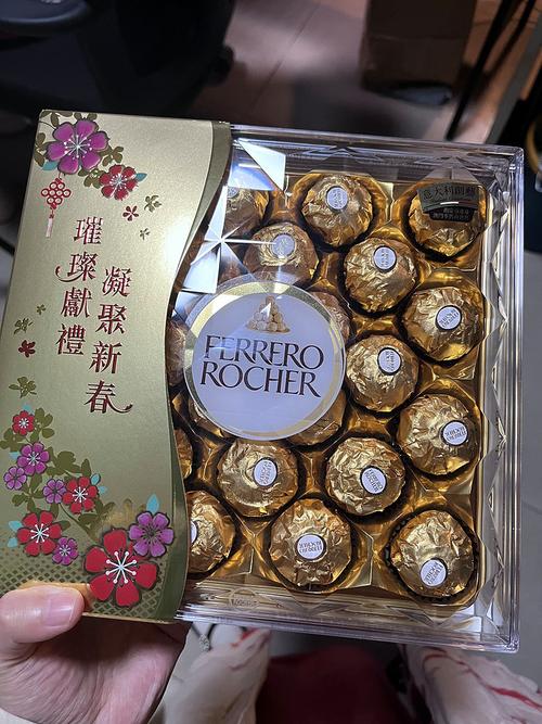 澳门大学研究生申请官网和30颗费列罗10颗真货与30颗费列罗多少钱