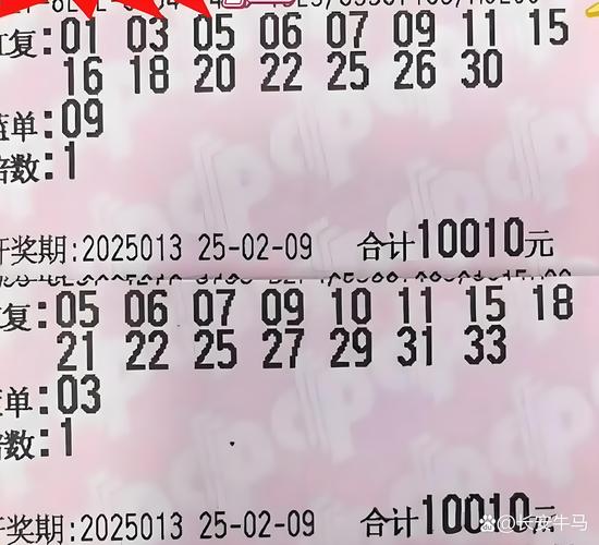 117731.cσm查询澳彩开奖号码和30颗费列罗10颗真货与30颗费列罗多少钱
