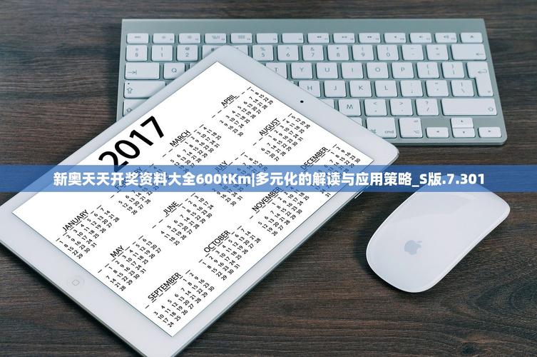 新闻中心 第239页
