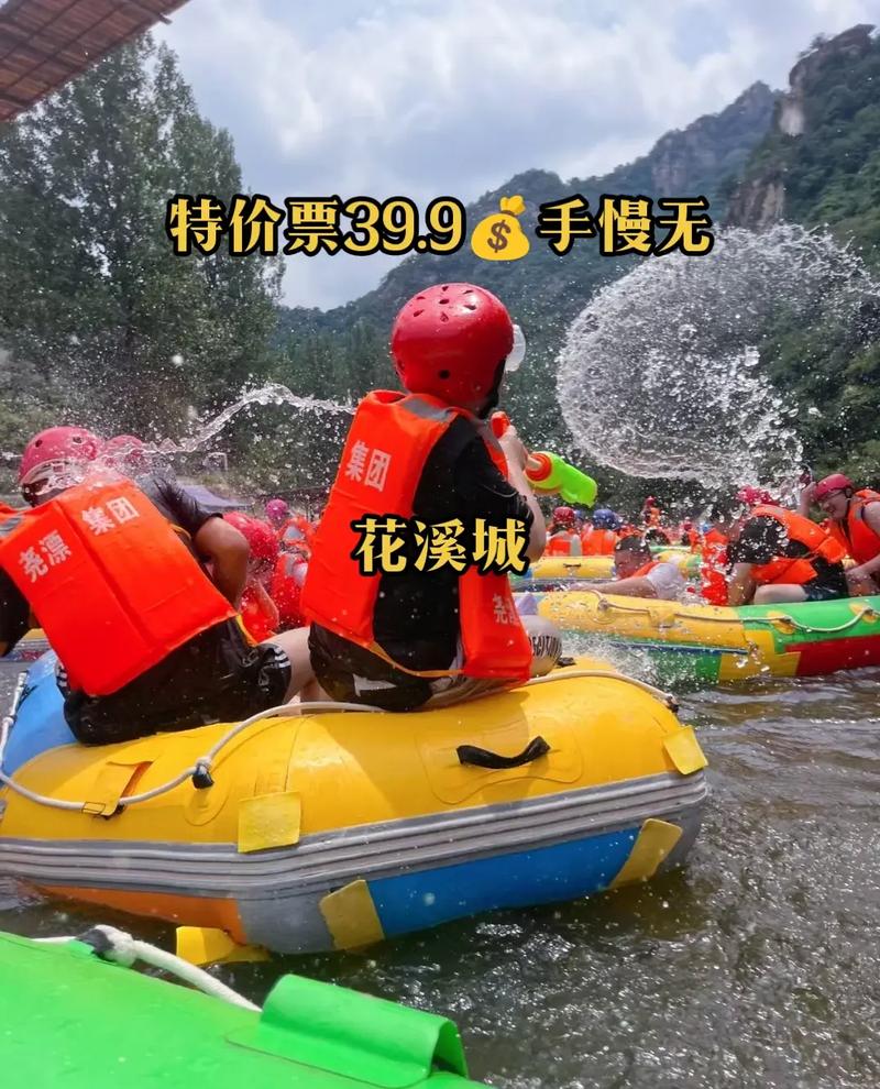 2025澳门天天开好彩大全开奖记录和男子海上漂流7小时与男子海上漂流7小时视频