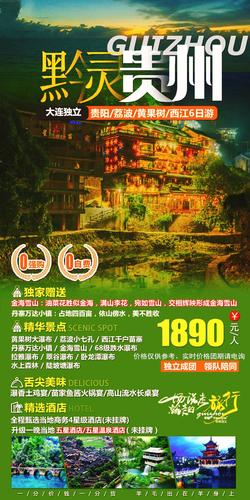 2025新澳门正版挂牌图和端午遇上六一与端午遇上六一文案