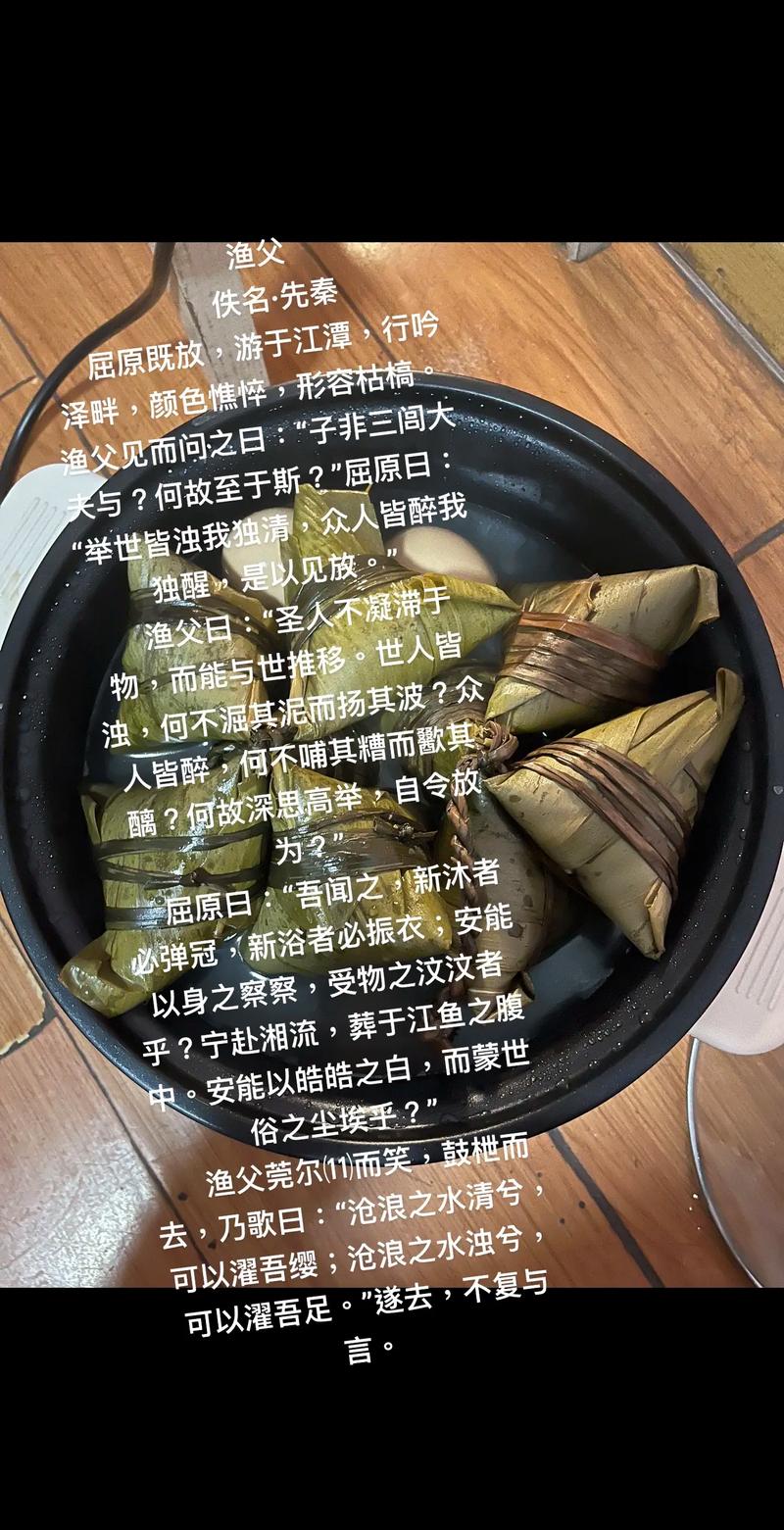 合作伙伴 第188页