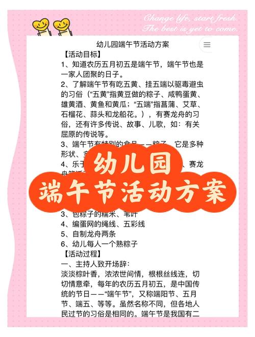 admin 第12页