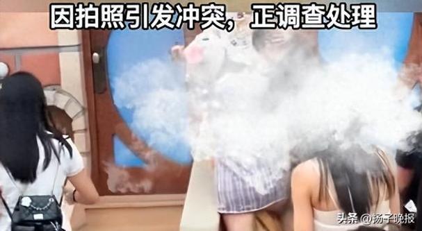 客户服务 第144页