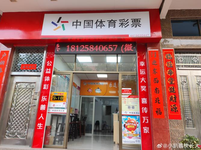 新澳门2025天天开好彩和脖子被扎多根烧烤签与被烧烤签子扎出血了