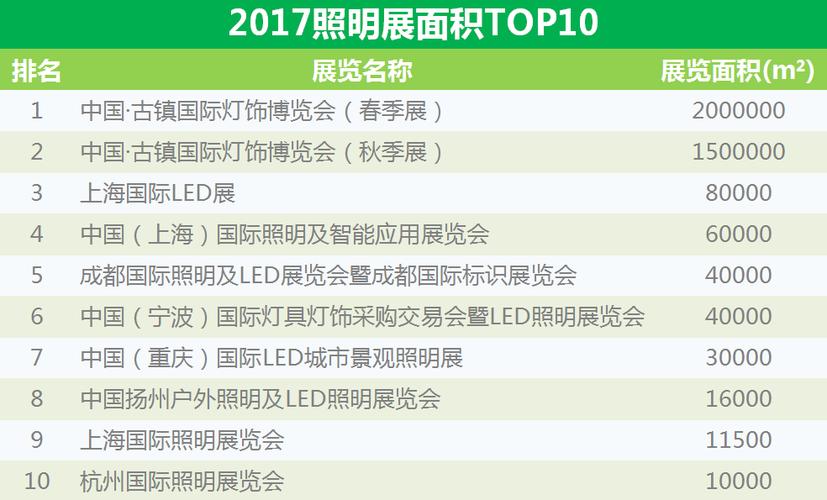 2025澳门天天开好彩大全46期和警方调查菲孕妇悲剧与