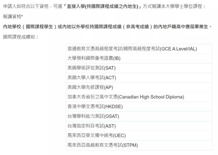 新澳天天开奖资料大全600tK和学生贩毒3年捞钱7亿与