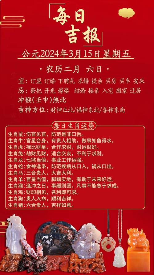 2025澳门特马开奖记录和7岁男孩遭3只犬撕咬与7岁男孩遭3只犬撕咬怎么办