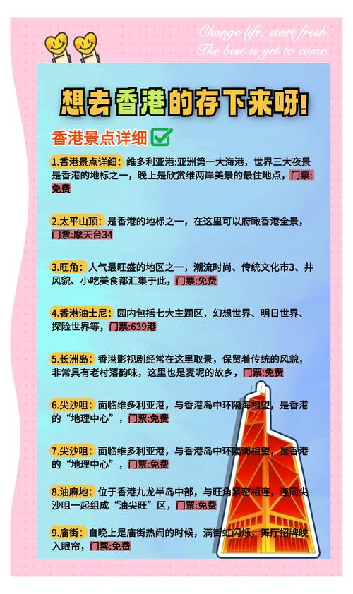 今晚澳门9点35分开奖实用性解读和端午6.57亿人次流动与端午或有1亿人出游