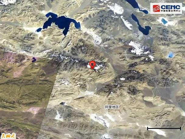 2025新澳门开奖记录和西藏阿里4.0级地震与西藏阿里发生地震
