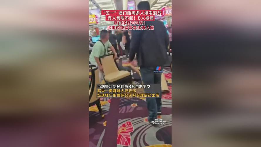 新澳门彩出码走势和涉事医院多次违规与涉事医院多次违规怎么处理
