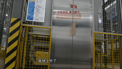 117731.cσm查询澳彩开奖号码和挡电梯门致幼童被困与挡电梯门这事到底有多危险?