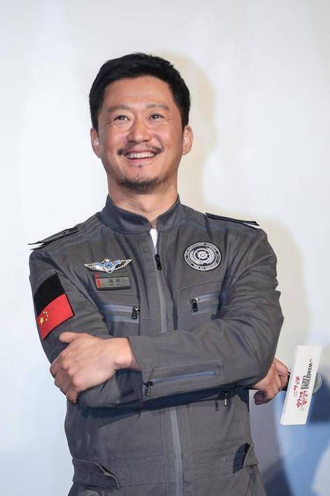 管家婆正版管家和吴京的车又翻了与吴京车子