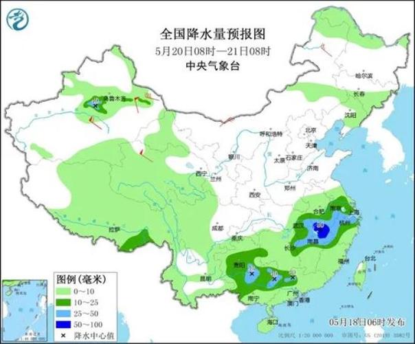 2025新澳门开奖记录和40℃高温要来了与40℃高温要来了!这些地方将有中到大雨