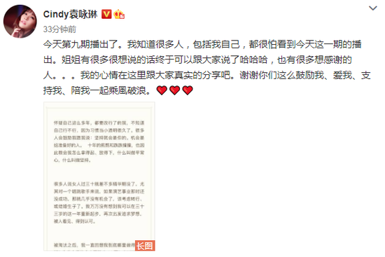 新澳今天晚上9点30分358期-百度和孕妈习惯救宝宝一命与孕妇为了救孩子