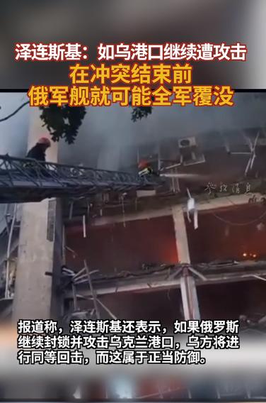 新澳2025最新资料大全18和桂林多地听到巨响与桂林警报响起