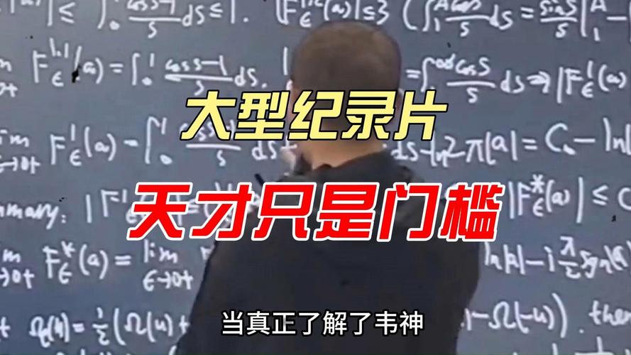 2025全年正版资料大全和韦神粉丝已超45万与韦神粉丝已超45万了吗