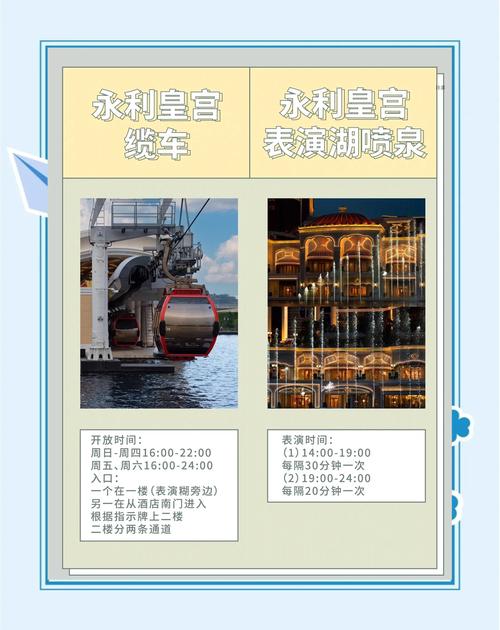 澳门最精准免费资料大全旅游景点和印父亲驱猴误杀儿子与