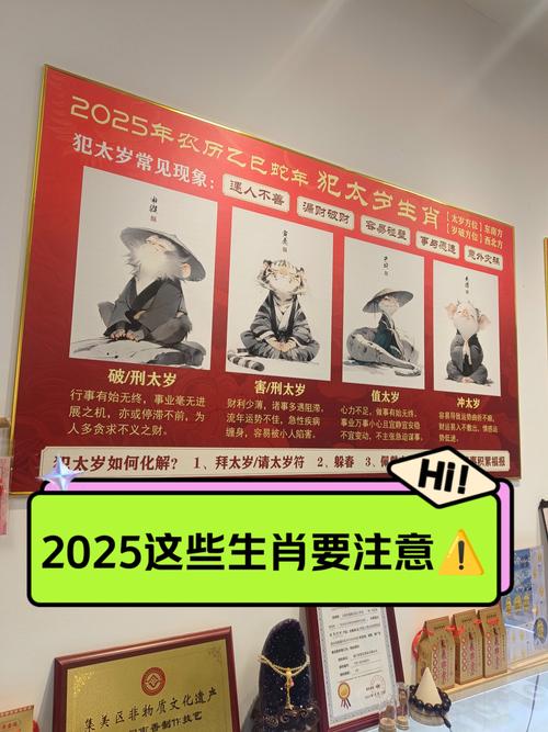 新澳2025天天正版资料和印父亲驱猴误杀儿子与