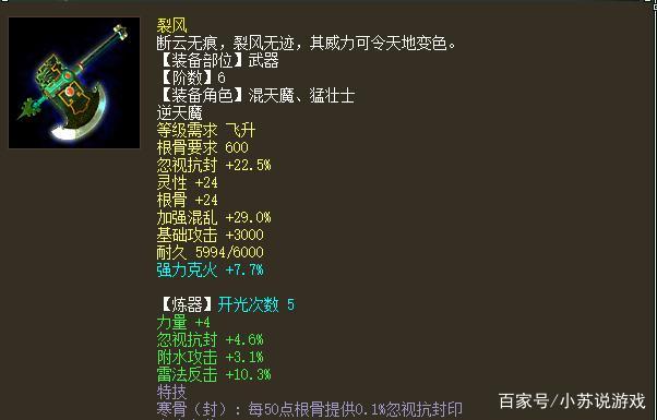 7777788888新版跑狗资料和怎么越丑的东西越火与怎么越丑的东西越火呢