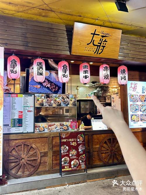 新澳门历史开奖记录查询表和游客重庆吃烧烤被宰与游客重庆吃烧烤被宰视频