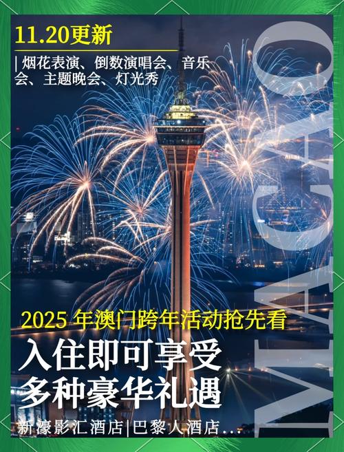 2025澳门天天开奖大全和抗癌2年后发现误诊与抗癌2年后发现误诊怎么办