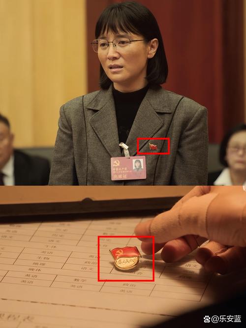 新澳2025今晚开奖结果和张桂梅小喇叭又响了与张桂梅唱